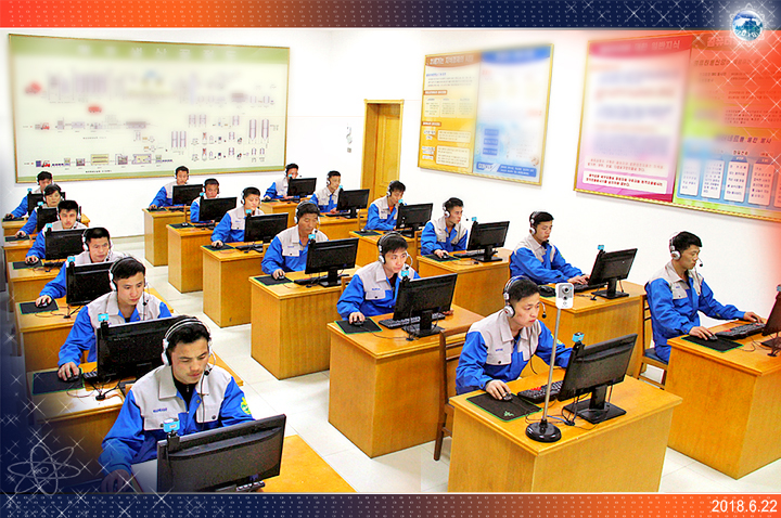 19-전민과학기술인재화